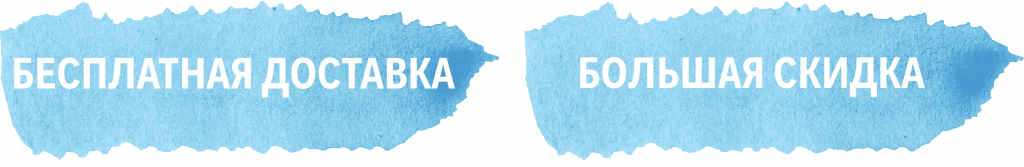 скидка 1.jpg скидка 1.jpg